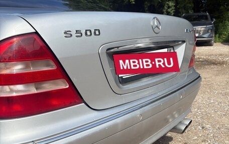 Mercedes-Benz S-Класс, 2001 год, 335 000 рублей, 7 фотография