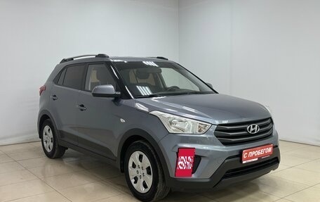Hyundai Creta I рестайлинг, 2019 год, 1 790 000 рублей, 3 фотография