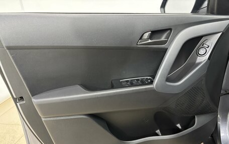 Hyundai Creta I рестайлинг, 2019 год, 1 790 000 рублей, 9 фотография