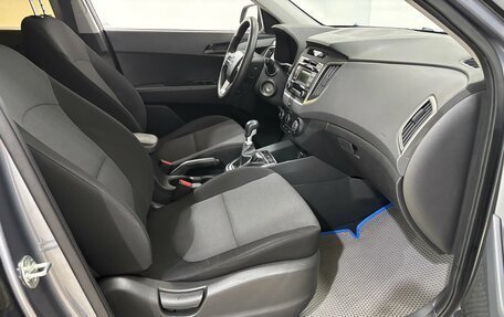 Hyundai Creta I рестайлинг, 2019 год, 1 790 000 рублей, 16 фотография