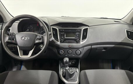 Hyundai Creta I рестайлинг, 2019 год, 1 790 000 рублей, 13 фотография