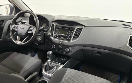 Hyundai Creta I рестайлинг, 2019 год, 1 790 000 рублей, 15 фотография