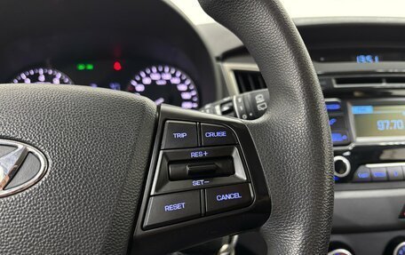 Hyundai Creta I рестайлинг, 2019 год, 1 790 000 рублей, 20 фотография
