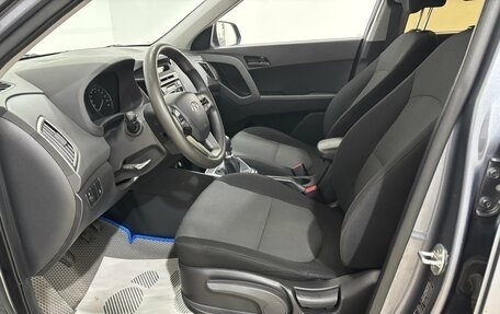 Hyundai Creta I рестайлинг, 2019 год, 1 790 000 рублей, 12 фотография