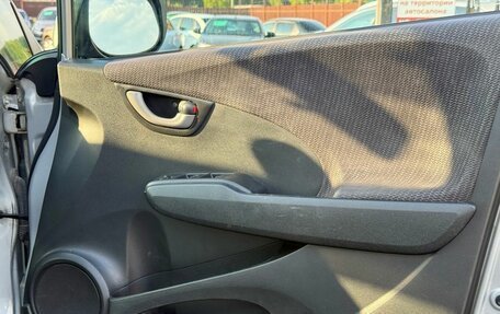 Honda Fit III, 2011 год, 649 000 рублей, 9 фотография
