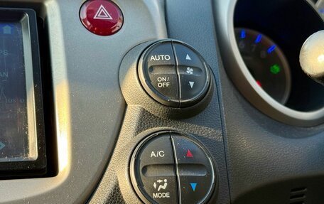 Honda Fit III, 2011 год, 649 000 рублей, 19 фотография