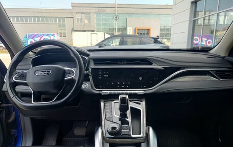 Geely Atlas, 2021 год, 1 890 000 рублей, 10 фотография