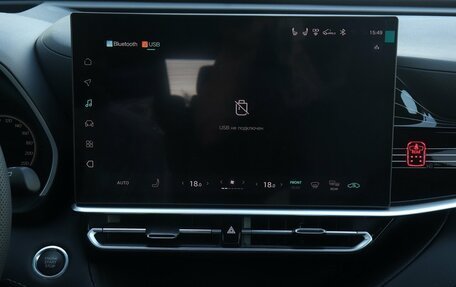 Toyota Highlander, 2026 год, 5 460 000 рублей, 10 фотография