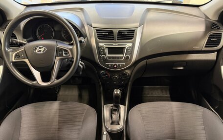 Hyundai Solaris II рестайлинг, 2014 год, 999 000 рублей, 8 фотография