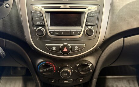 Hyundai Solaris II рестайлинг, 2014 год, 999 000 рублей, 12 фотография