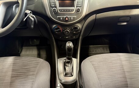 Hyundai Solaris II рестайлинг, 2014 год, 999 000 рублей, 13 фотография