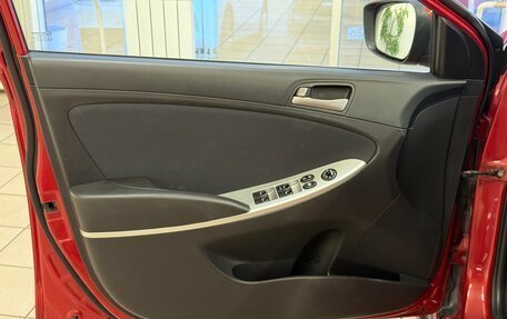 Hyundai Solaris II рестайлинг, 2014 год, 999 000 рублей, 14 фотография