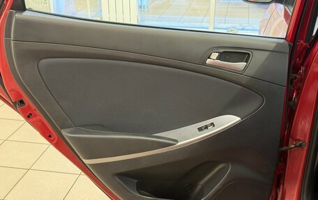 Hyundai Solaris II рестайлинг, 2014 год, 999 000 рублей, 15 фотография