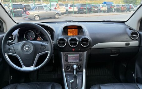 Opel Antara I, 2013 год, 1 330 000 рублей, 2 фотография
