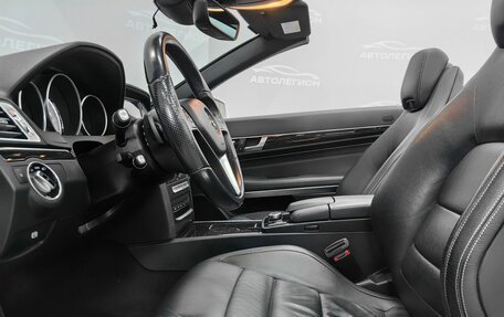 Mercedes-Benz E-Класс, 2015 год, 3 100 000 рублей, 10 фотография