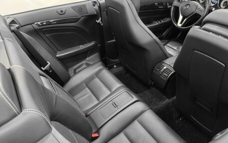 Mercedes-Benz E-Класс, 2015 год, 3 100 000 рублей, 18 фотография