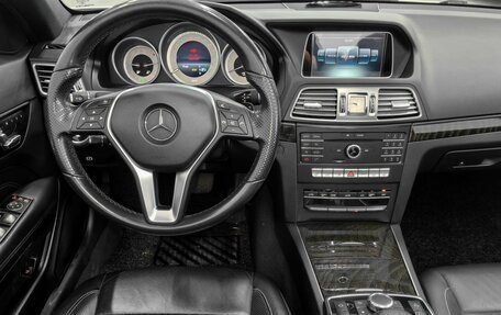 Mercedes-Benz E-Класс, 2015 год, 3 100 000 рублей, 11 фотография