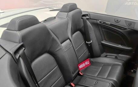 Mercedes-Benz E-Класс, 2015 год, 3 100 000 рублей, 17 фотография