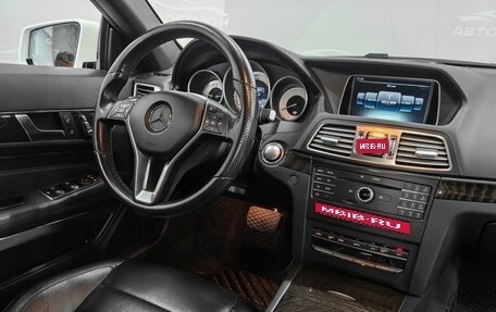 Mercedes-Benz E-Класс, 2015 год, 3 100 000 рублей, 14 фотография