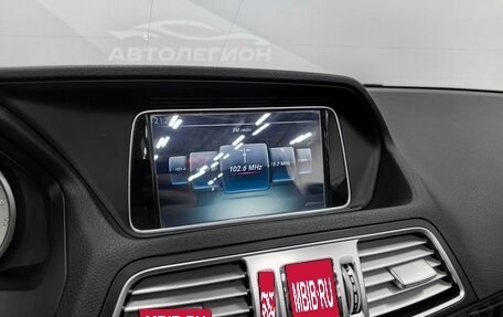 Mercedes-Benz E-Класс, 2015 год, 3 100 000 рублей, 24 фотография