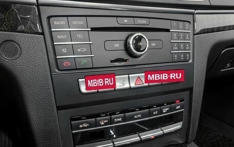 Mercedes-Benz E-Класс, 2015 год, 3 100 000 рублей, 26 фотография