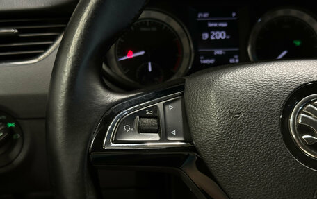 Skoda Octavia, 2019 год, 1 899 000 рублей, 16 фотография