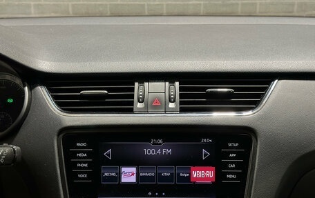 Skoda Octavia, 2019 год, 1 899 000 рублей, 11 фотография