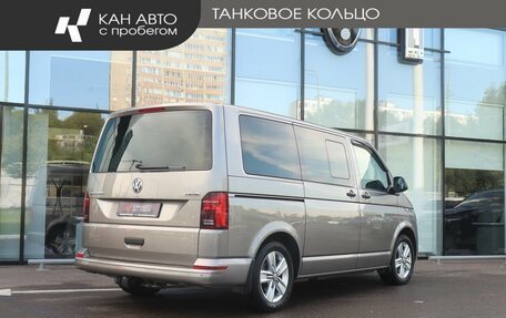 Volkswagen Multivan T6 рестайлинг, 2021 год, 6 472 000 рублей, 3 фотография