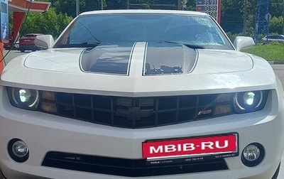 Chevrolet Camaro IV, 2011 год, 1 600 000 рублей, 1 фотография