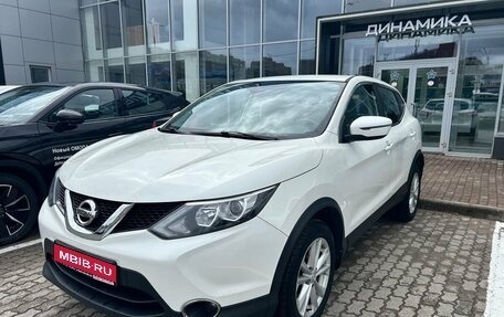 Nissan Qashqai, 2018 год, 1 550 000 рублей, 1 фотография