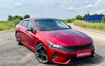 KIA K5, 2021 год, 1 800 000 рублей, 1 фотография