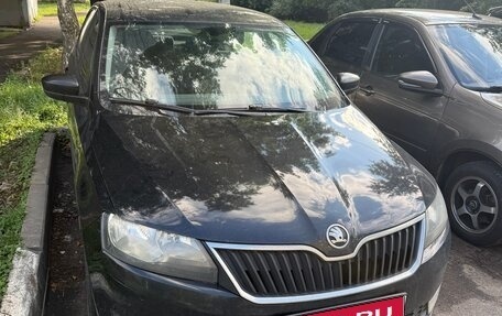 Skoda Rapid I, 2016 год, 915 000 рублей, 1 фотография