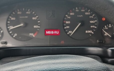 Peugeot 406 I, 1999 год, 170 000 рублей, 1 фотография