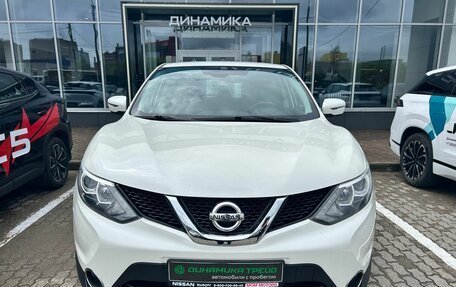 Nissan Qashqai, 2018 год, 1 550 000 рублей, 2 фотография