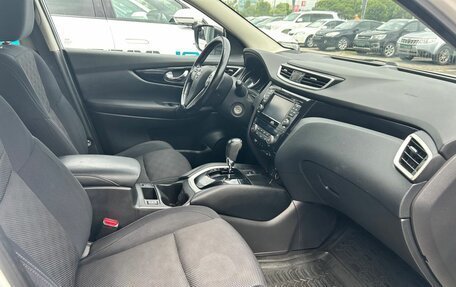 Nissan Qashqai, 2018 год, 1 550 000 рублей, 12 фотография