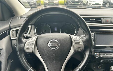 Nissan Qashqai, 2018 год, 1 550 000 рублей, 10 фотография