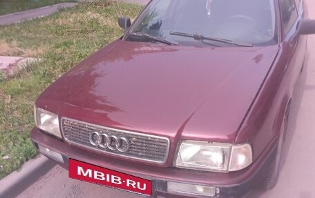 Audi 80, 1994 год, 220 000 рублей, 4 фотография