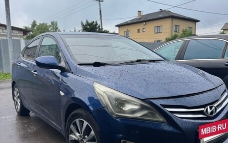 Hyundai Solaris II рестайлинг, 2014 год, 630 000 рублей, 2 фотография