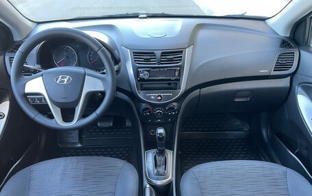 Hyundai Solaris II рестайлинг, 2015 год, 850 000 рублей, 18 фотография