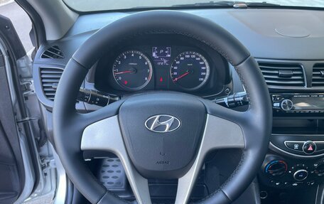 Hyundai Solaris II рестайлинг, 2015 год, 850 000 рублей, 19 фотография
