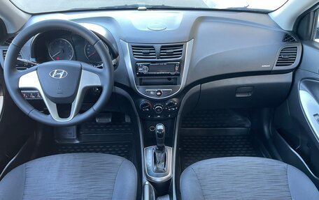 Hyundai Solaris II рестайлинг, 2015 год, 850 000 рублей, 17 фотография