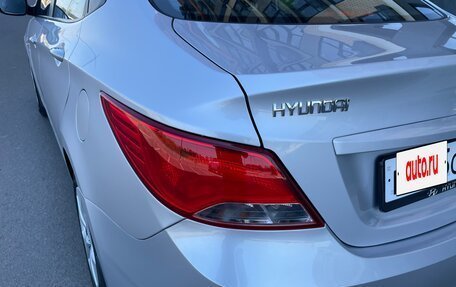 Hyundai Solaris II рестайлинг, 2015 год, 850 000 рублей, 34 фотография