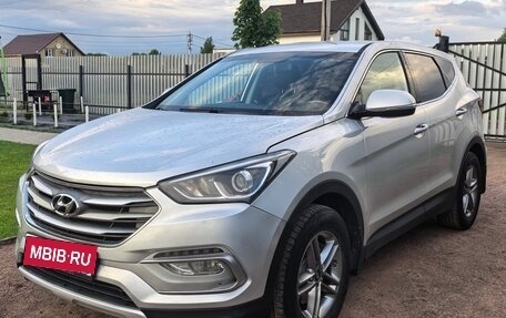 Hyundai Santa Fe III рестайлинг, 2018 год, 2 450 000 рублей, 2 фотография