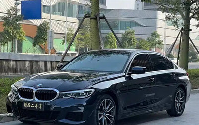 BMW 3 серия, 2022 год, 2 290 100 рублей, 1 фотография