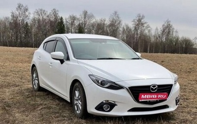 Mazda Axela, 2014 год, 1 200 000 рублей, 1 фотография
