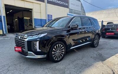 Hyundai Palisade I, 2023 год, 5 850 000 рублей, 1 фотография