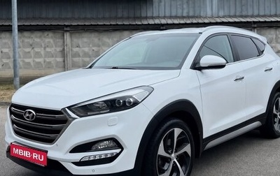 Hyundai Tucson III, 2017 год, 1 840 000 рублей, 1 фотография