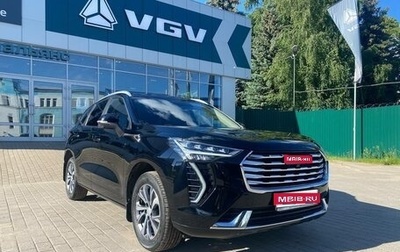 Haval Jolion, 2023 год, 1 859 000 рублей, 1 фотография