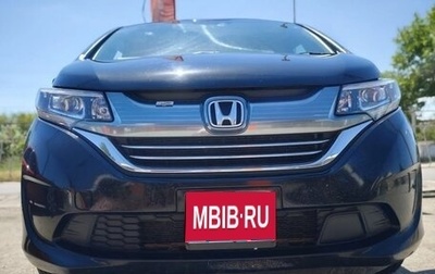 Honda Freed II, 2017 год, 1 490 000 рублей, 1 фотография