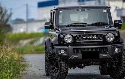 Suzuki Jimny, 2025 год, 2 545 000 рублей, 1 фотография